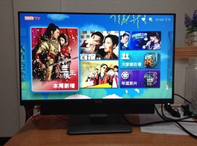 发烧级体验 华为秘盒（黑色版）深度解析