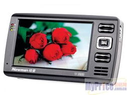 纽曼（Newman）宽屏王 M6000 120G MP4播放器市场展望与报价解析 源自Myprice价格网的综合认知