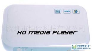 高清网络硬盘媒体播放器 实现网络在线播放、浏览网页与在线游戏的智能终端