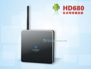 高青县硬盘播放器 你见过吗？——家用电器世界工厂网产品信息库