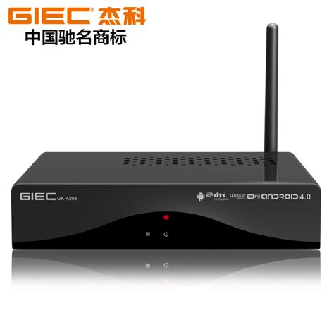 avi用什么播放器_手机端mp4播放器