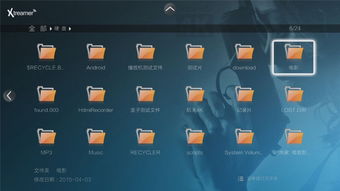 态度之作,卓典奇迹4k播放器